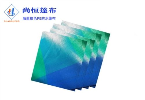 2.44×5.49米克重125g海藍格色篷布規(guī)格尺寸參數